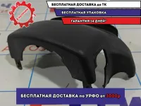 Кожух рулевой колонки верхний Geely MK 1018005900.