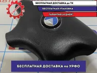 Подушка безопасности в рулевое колесо Geely MK 101800634700651.