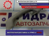 Ручка внутренняя потолочная Geely MK 101800198200652.