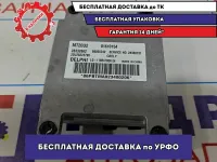 Блок управления двигателем Geely MK MT20U201610154.