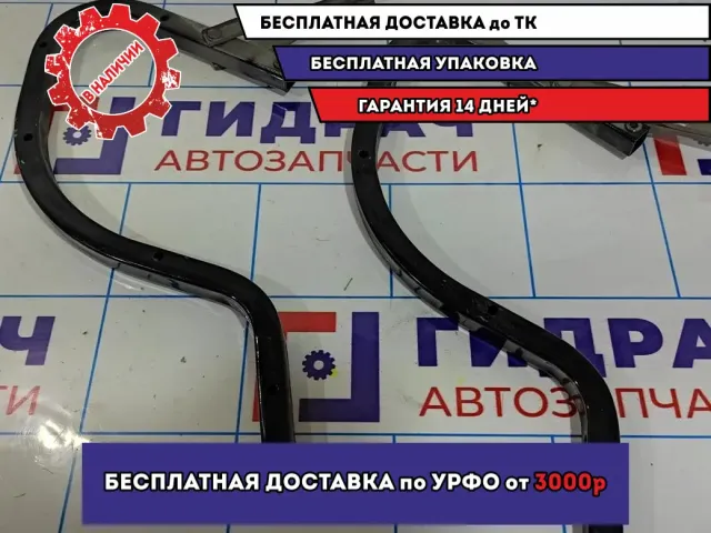 Петли крышки багажника Geely MK 1012003150.