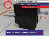 Реле Geely MK 1709279.