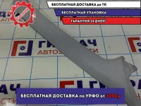 Обшивка стойки лобового стекла правая Geely MK 1018005762.