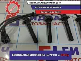 Провода высокого напряж. к-кт Geely MK 1086000785.