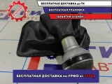 Чехол кулисы Geely MK 101400174700601.