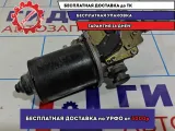 Моторчик стеклоочистителя передний Geely MK 1017002075.