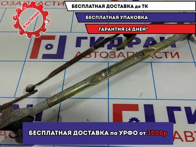 Трапеция стеклоочистителей Geely MK 1017015254.