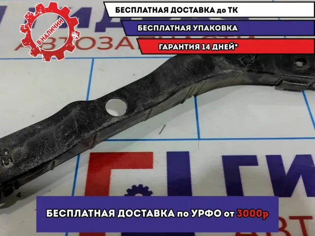 Кронштейн переднего бампера правый Geely MK 1018005963.