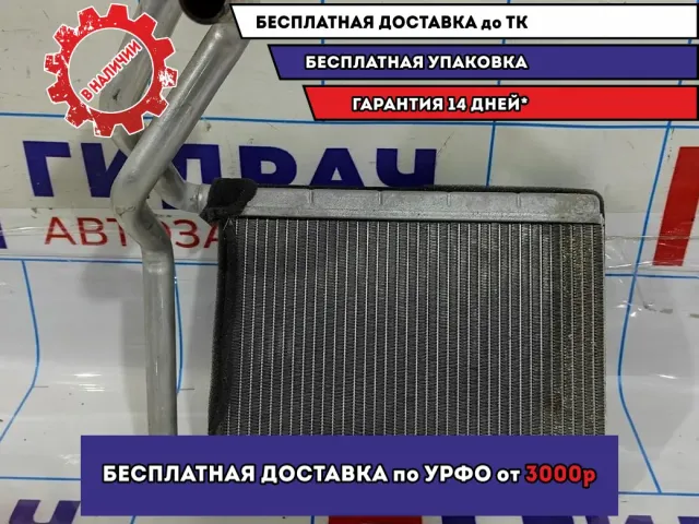 Радиатор отопителя Geely MK 1018002735.