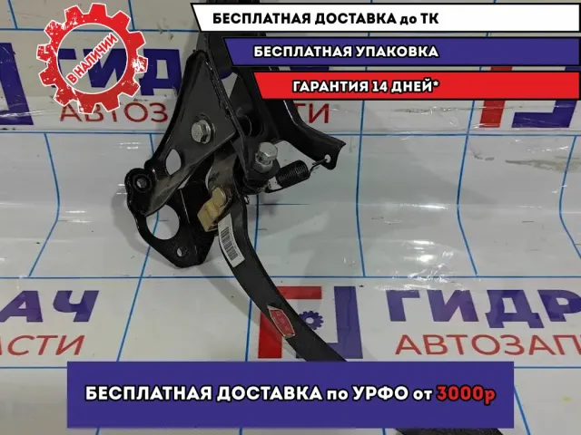 Педаль сцепления Geely MK 1014001611.