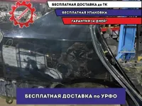 Крыло заднее правое Geely MK . Царапина.