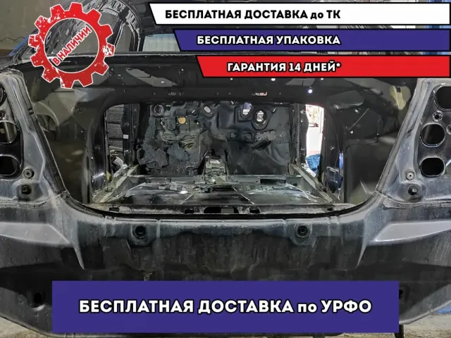 Панель задняя Geely MK .