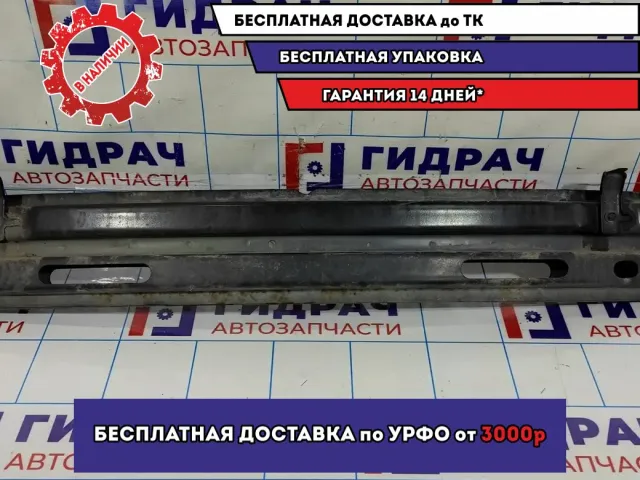 Усилитель переднего бампера Geely MK 101200018503.