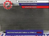 Радиатор кондиционера (конденсер) Geely MK 1018002713.
