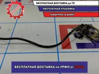 Выключатель концевой Geely MK 576248. Замка багажника.