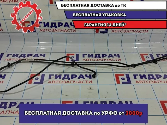 Трубка топливная Geely MK 1016001512.