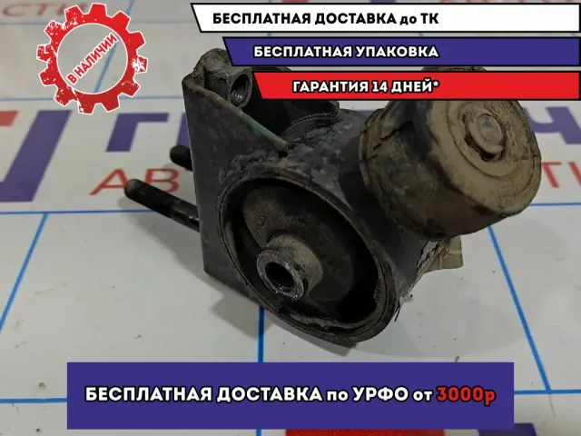 Опора двигателя задняя Geely MK 1016000632.