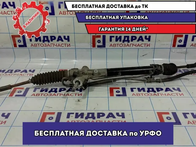 Рейка рулевая Geely MK 1014001633.