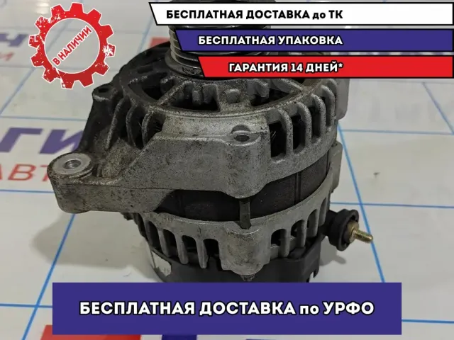 Генератор Geely MK E090100005.