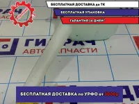 Бачок омывателя лобового стекла Geely MK 1017002184.