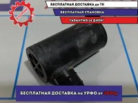 Насос омывателя Geely MK 1017002192.