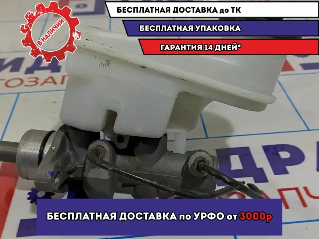 Цилиндр тормозной главный Geely MK 1014003371.