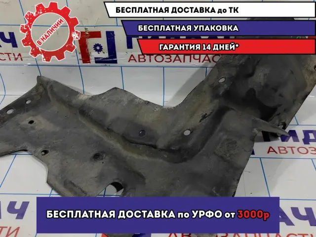 Пыльник двигателя нижний правый Geely MK 1018011470.