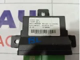 Блок комфорта двери задней левой Geely Tugella 6600002054