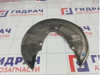 Пыльник тормозного диска передний правый Geely Tugella 4048055100