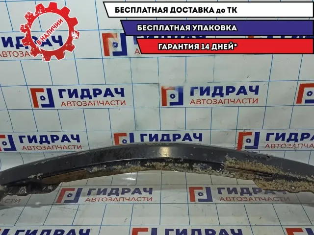 Усилитель заднего бампера Great Wall Hover 2804100K00.