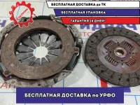 Комплект сцепления Great Wall Hover . Корзина и диск.