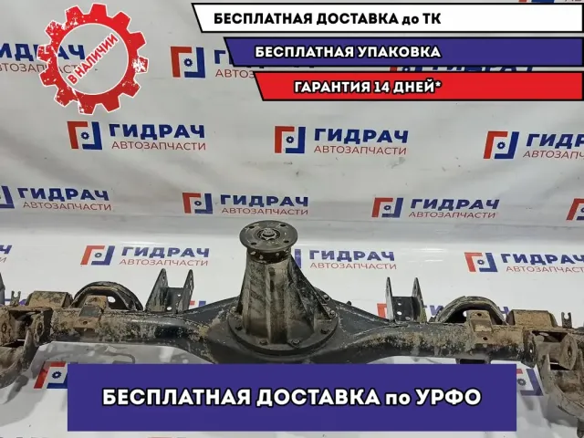 Мост задний Great Wall Hover .