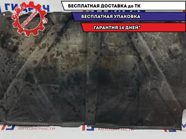 Шумоизоляция капота Great Wall Hover .