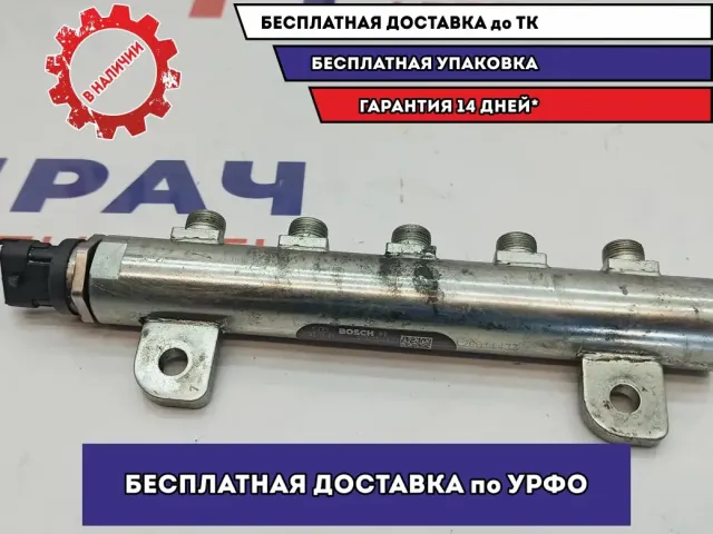 Рейка топливная Great Wall Hover 0445214126.