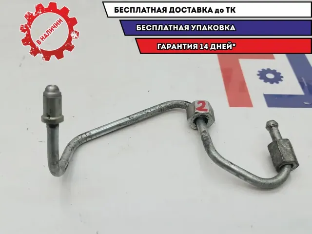 Трубка ТНВД Great Wall Hover 1129300E06. 2 цилиндра.