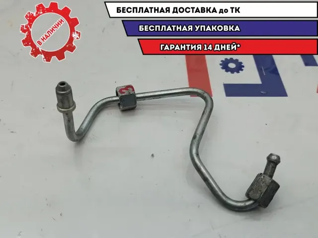 Трубка ТНВД Great Wall Hover 1129400E06. 3 цилиндра.