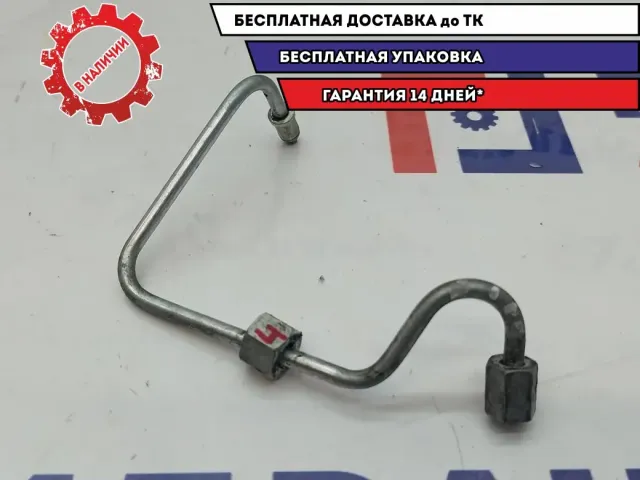 Трубка ТНВД Great Wall Hover 1129500E06. 4 цилиндра.