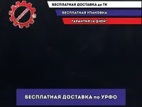 Капот Great Wall Hover 8402100K00.