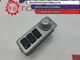 Блок переключения раздаточной коробки Great Wall Hover 1805100K09.