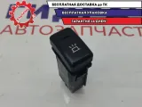 Кнопка плафона салона Great Wall Hover 4124010K00.