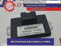 Блок управления раздаточной коробкой Great Wall Hover 0705BD0011N.