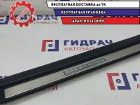 Накладка порога внутренняя передняя левая Great Wall Hover 5402701K00.
