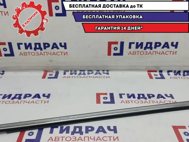 Накладка стекла переднего левого Great Wall Hover 6107017K00.