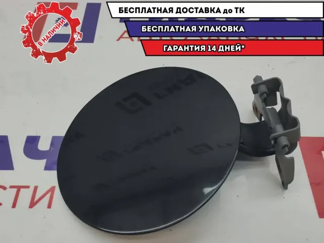 Лючок бензобака Great Wall Hover 5401900K00.