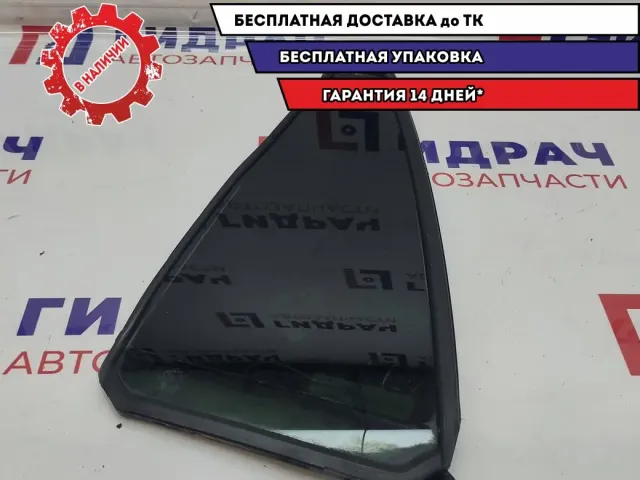 Форточка двери задней левой Great Wall Hover 6203011K00.