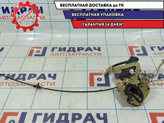 Замок двери передней левой Great Wall Hover 6105310K80.