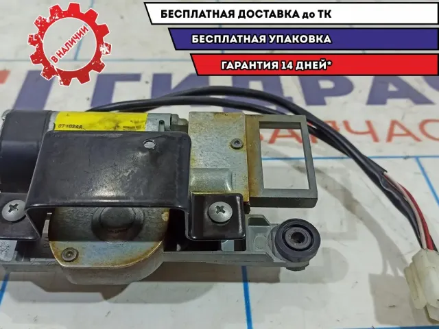 Моторчик люка Great Wall Hover 5703120K00.