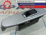 Кнопка стеклопадьемника задняя Great Wall Hover 3746400K00.