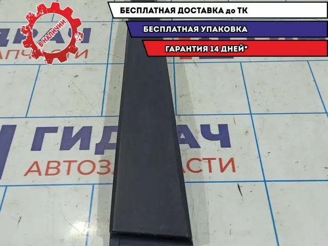 Накладка стойки правая Great Wall Hover 5508120K00. Центральная.