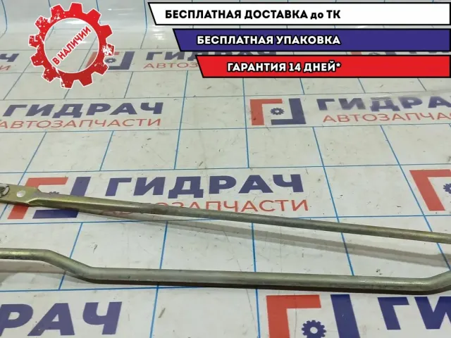 Трапеция стеклоочистителей Great Wall Hover 5205120K00.